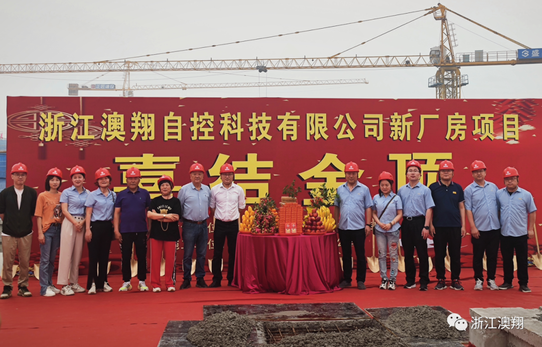 電動閥門,電動蝶閥,電動球閥,電動執行器,電動閘閥,氣動閥門,電動閥門廠家,電動截止閥廠家,電動調節閥廠家 27a552f38934e39948b94dfdfb889cf7_640_wx_fmt=png&wxfrom=5&wx_lazy=1&wx_co=1.png