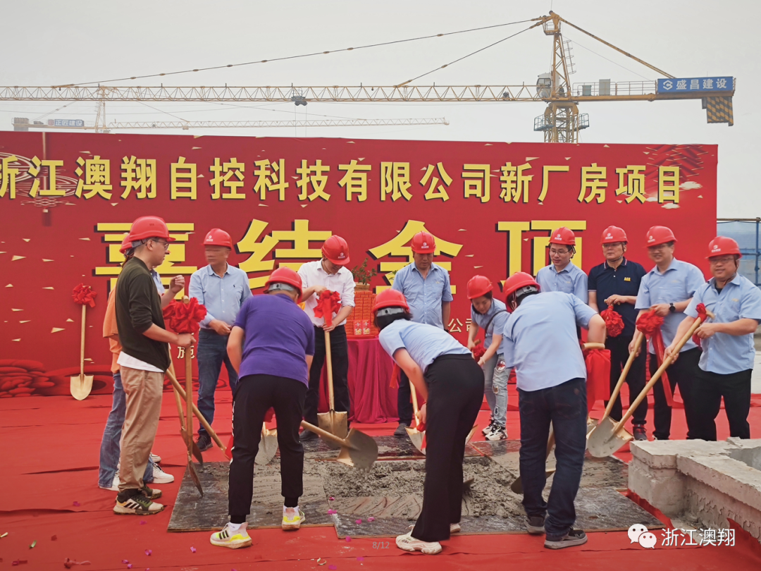 電動閥門,電動蝶閥,電動球閥,電動執行器,電動閘閥,氣動閥門,電動閥門廠家,電動截止閥廠家,電動調節閥廠家 71f4e37bd1d9aff40df9aa7b94aaef46_640_wx_fmt=png&wxfrom=5&wx_lazy=1&wx_co=1.png