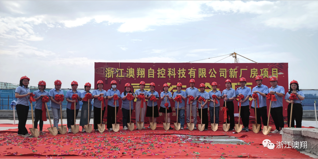 電動閥門,電動蝶閥,電動球閥,電動執行器,電動閘閥,氣動閥門,電動閥門廠家,電動截止閥廠家,電動調節閥廠家 c90779220890d286a95f00f1514bc541_640_wx_fmt=png&wxfrom=5&wx_lazy=1&wx_co=1.png