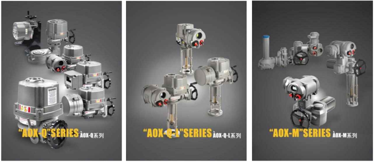 其他隔爆型電動執行器 其他隔爆型電動執行器