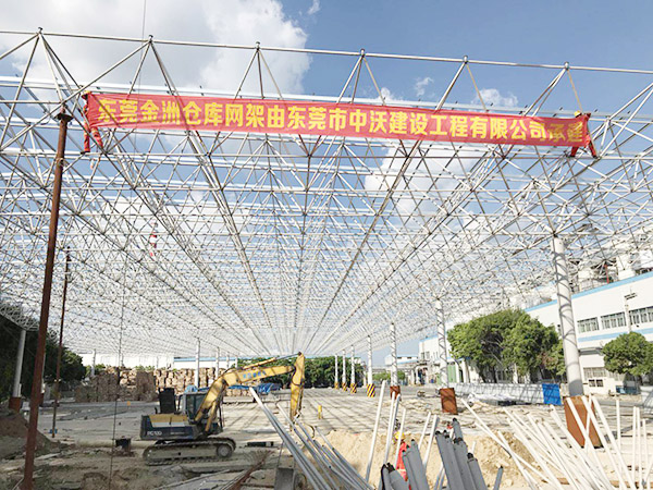 金洲網(wǎng)架